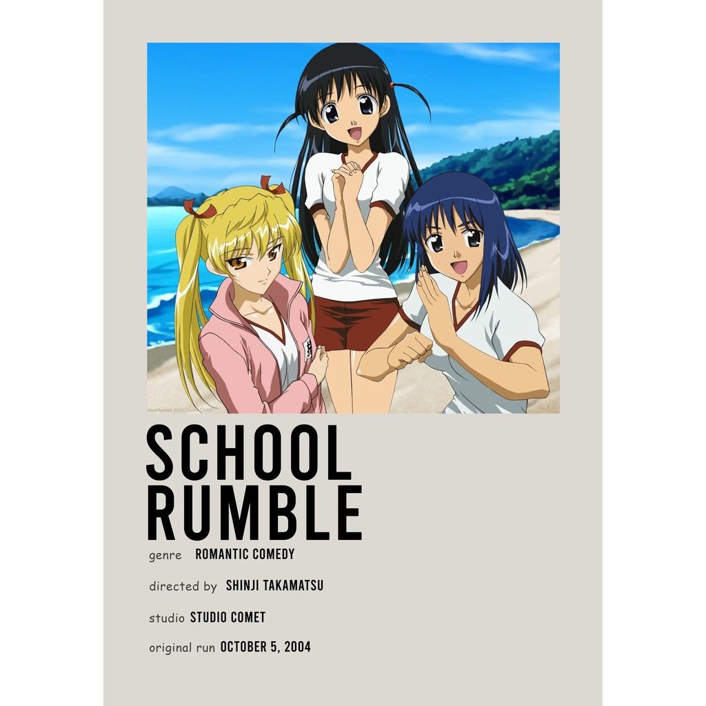โปสเตอร์ Anime School Rumble