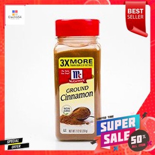 Mccormick Cinnamon Ground 201g แม็คคอร์มิคอบเชยป่น 201 กรัม