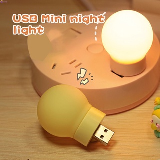 ใหม่ Creative Gift Light Led Night โคมไฟ Usb Plug-In โคมไฟกลางแจ้งเครื่องประดับตกแต่ง Ins Mini น่ารัก Girly บรรยากาศโคมไฟตั้งโต๊ะ【Goob】