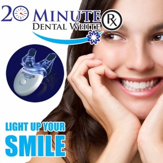 ถูกและดี - ที่ฟอกฟันขาว 20 MINUTE LIGHT YOUR SMILE