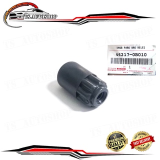 ปุ่มปลดล็อต Toyota Innova L/KNOB BRAKE RELEASE  KF70