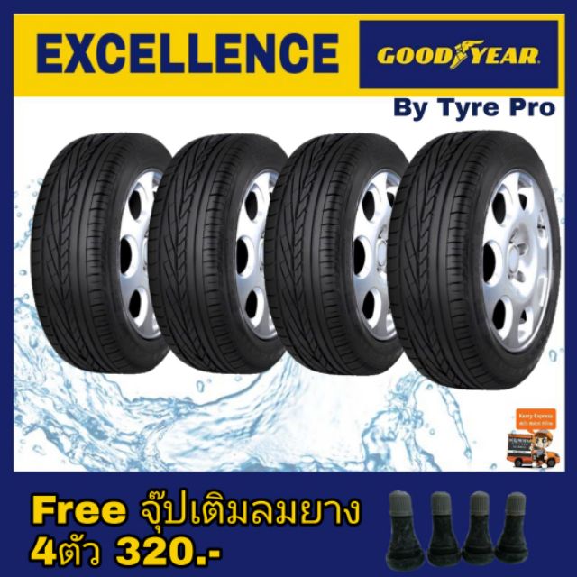 Goodyear ยางรถยนต์ 185/55R16 รุ่น Excellence (4 เส้น)