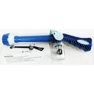 ﻿EZ Jet Water Cannon - ปืนฉีดน้ำแบบเทอร์โบ 8 in 1 - ทำความสะอาดอเนกประสงค์ รถยนต์ บ้านหรือสวน