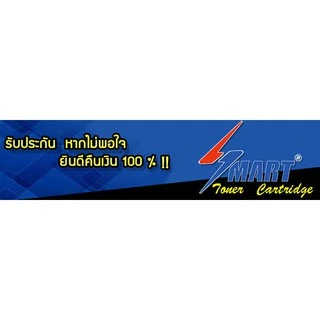 ส่งฟรี !! TN 1000 ผงหมึกชนิดเติมสำหรับ พิมพ์เลเซอร์ Brother 100g (ใช้ได้ทุกรุ่นที่เป็นเครื่องปริ้นเลเซอร์ ขาว-ดำ )