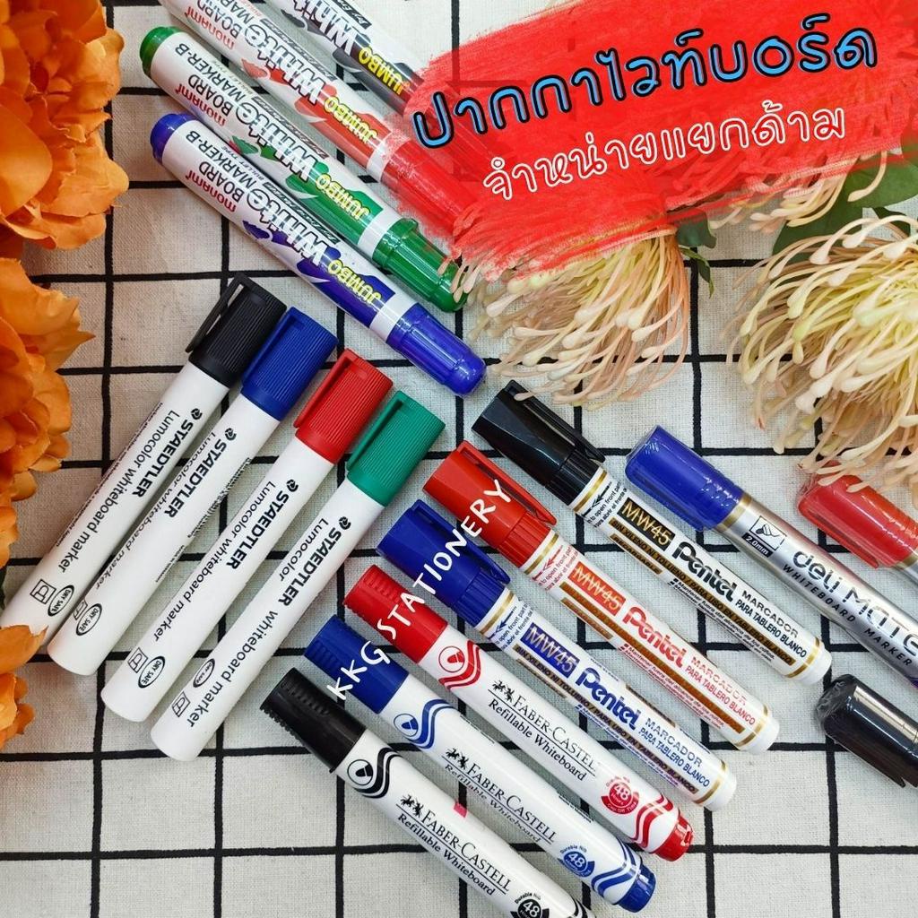 1Pcs STAEDTLER Markers 350 Waterproof Colorfast Square Head Oily Color  Marker Pen Permanent Marker Whiteboard Marker Stationery - AliExpress