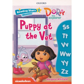 Se-ed (ซีเอ็ด) : หนังสือ Reading Stars 2  Dora the Explorer  Puppy at the Vet (P)