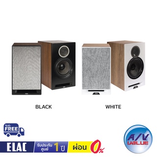 ELAC Debut Reference DBR62 - Bookshelf Speakers (คู่)