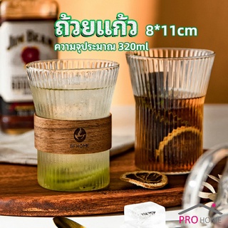 ถ้วยน้ำผลไม้ แล้วใสลายจีบถี่ ถ้วยนม glass cup