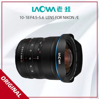 Laowa  10-18 F4.5-5.6  Lens