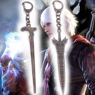 Devil May Cry 5 Dante Nero ดาบกบฏใบมีด Cane Crimson Queen อาวุธรุ่นพวงกุญแจโลหะจี้