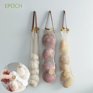 Epoch กระเป๋าตาข่ายเป็นมิตรกับสิ่งแวดล้อมสําหรับจัดเก็บผักผลไม้มันฝรั่งผักผลไม้