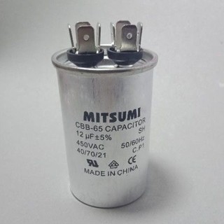 คาปาซิเตอร์ 12uf/450v ขาเสียบ อลูมิเนียม มิตซูมิ คาปาซิเตอร์ ปั๊มน้ำ เครื่องซักผ้า มอเตอร์ capacitor