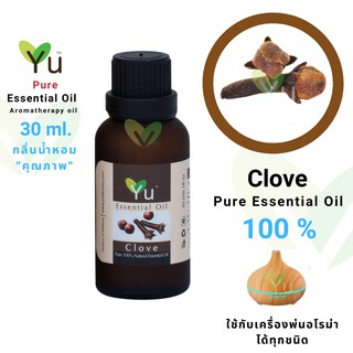 30 ml.100% Pure Clove Essential Oil กลิ่นกานพลู | น้ำมันหอมระเหย กลิ่นสกัดจากธรรมชาติ 100% | Clove Oil