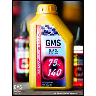 น้ำมันเฟืองท้าย GMS Racing Gear Oil 75w140 Fully Synthetic PAO/Ester