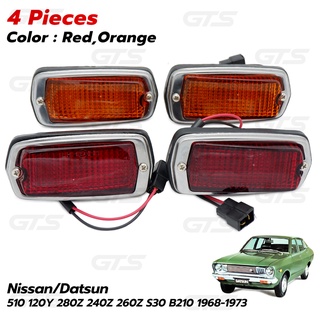 ชุด ไฟเลี้ยว ไฟเลี้ยวข้าง 4 ชิ้น เลนส์ส้ม+แดง สำหรับ Nissan/Datsun 510 120Y 280Z 240Z 260Z S30 B210 ปี 1968-1973