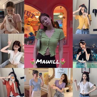 🌟Mawill🌟 เสื้อไหมพรม เสื้อเจนนี่ blackpink เสื้อเอวลอย เสื้อครอป เสื้อผ้าแฟชั่น เสื้อครอปแขนสั้น เสื้อครอปไหมพรม #9745