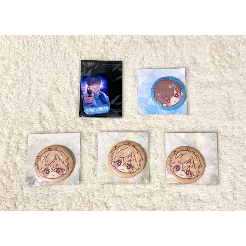 💙💛เข็มกลัด Gavin Kiro💛💙 | Mr.love DD