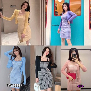 MF13839🍓 Set 2 ชิ้น เสื้อไหมพรมล่องแขนยาว ติดกระดุมหน้า + เดรสสายเดี่ยวไหมพรม ลายสก็อต เว้าเข้ารูปสวย พร้อมส่ง