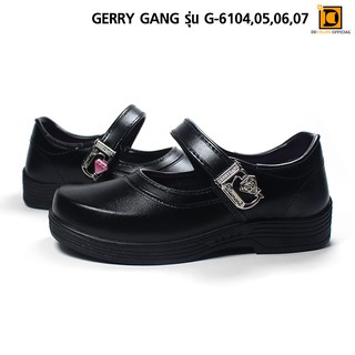 GERRY GANG รุ่น G-6106 รองเท้านักเรียนผู้หญิง รองเท้าหนังสีดำ