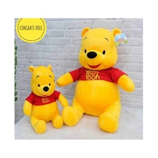 (ลิขสิทธิ์แท้ ส่งฟรี) 20 นิ้ว หมีพูห์ Pooh ตุ๊กตา