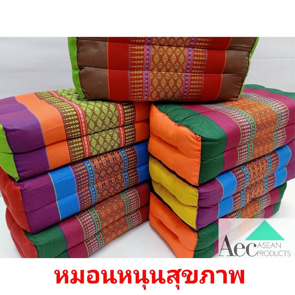 หมอนขิดสุขภาพ ขนาด 35x15x10 ซ.ม. หมอนหนุนเพื่อสุขภาพหนาแน่น ผ้าทอลายละเอียดสินค้าไทยงานคุณภาพดี มีบริการเก็บเงินปลายทาง ราคา ถูกที่สุด ดีลบีเคเค แกลเลอรีภาพที่ 4