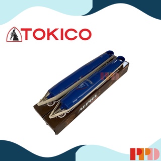 TOKICO ALPHA โช้คอัพ โทคิโคะ แก๊ส Gas คู่หลัง TOYOTA FORTUNER ปี 04-14 (รหัสสินค้า AP4144 , AP4144)