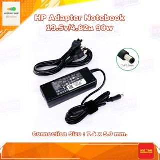 สายชาร์จโน๊ตบุ๊ค HP Adapter Laptop 19.5v 4.62a 90w 7.4*5 mm. ทรงยาว สินค้ารับประกัน 1 ปี