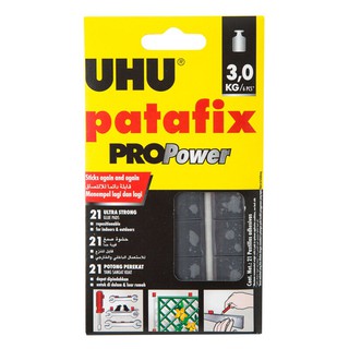 uhu patafix กาวดินน้ำมัน 3 kg. ดำ ยู้ฮู Pro Power