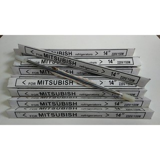 0000239 ฮีตเตอร์หลอดแก้ว ตู้เย็น 14 220V/150W ฮีตเตอร์