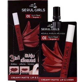 (ยกกล่อง/6ซอง) Nami Make Up Pro Seoul Girls Creamy Matte Lip &amp; Cheek 2ml นามิ เมคอัพ โปร โซลเกิร์ล ครีมมี่ แมทลิป ชีค