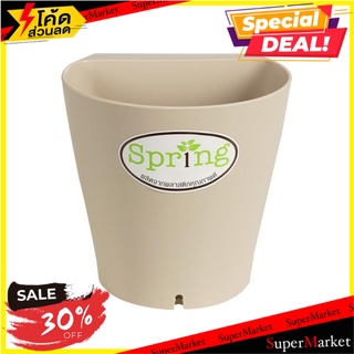 กระถางพลาสติก SPRING 13 ซม. สีน้ำตาล กระถางต้นไม้และอุปกรณ์ PLASTIC PLANT POT SPRING 13CM BROWN อุปกรณ์ตกแต่งสวน