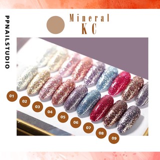 AKC A28 สีทาเล็บเจล AS สีเจล กากเพชร สีเจลเอเอส ขวดแดง ขนาด 15 ml.