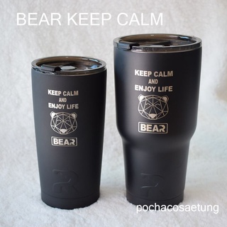 แก้ว BEAR Keep Calm ของเเท้ มีประกัน 304สเเตนเลส 2 ชั้น เก็บอุณหภูมิได้ยาวนาน