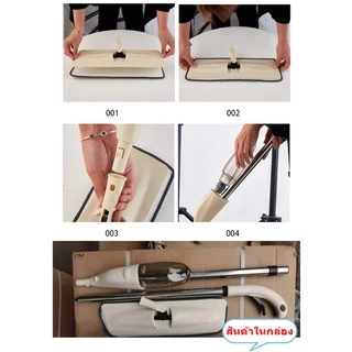 🛵Sp ไม้ถูพื้น ที่ถูพื้น เสปย์ม็อบ Healthy Spray mop ZY-006