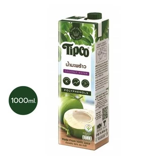 TIPCO น้ำมะพร้าว 100% Coconut water ขนาด 1000 มล. x 12 กล่อง ยกลัง (1ลัง/12กล่อง)