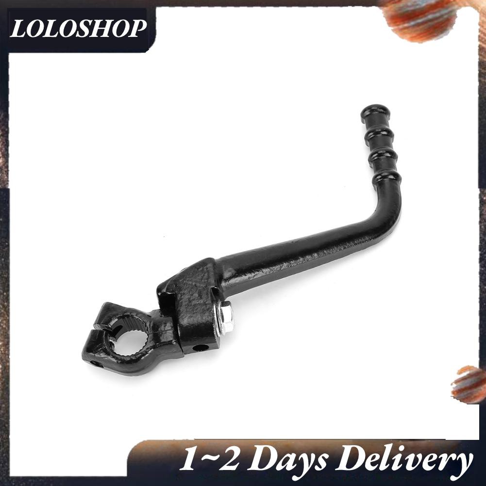 Loloshop Kick Start Starter Lever Fit สําหรับ KTM 50 65 50CC 65CC 02-08 JR Mini SX