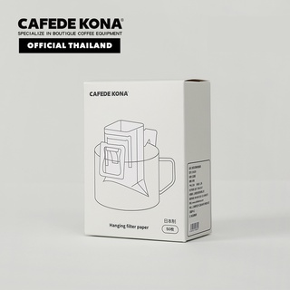 CAFEDE KONA Filter Bag กระดาษกรองกาแฟแบบแขวน