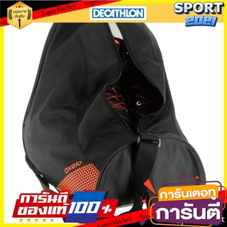 กระเป๋าสเก็ตรุ่น Fit 26 ลิตร (สีดำ/ส้ม) Skate bag: Fit 26 liters - black / orange