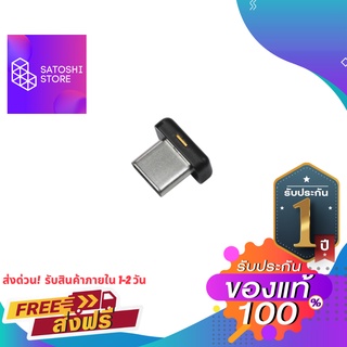 Yubikey 5C Nano Yubico ปกป้อง account Binance, Gmail, YouTube, Facebook FIDO2 Two Factor Authen USB