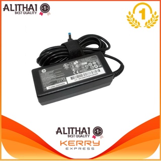 HP Compaq Adapter 19.5V/3.33A (4.8*1.7mm)