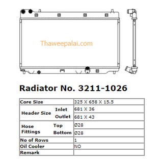 ADR หม้อน้ำ HONDA JAZZ เครื่อง1.5 ปี03-07 เกียร์MT / 3211-1026C