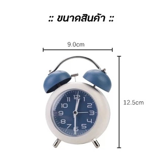 Specialthing นาฬิกาปลุก ดังๆ ตั้งโต๊ะ นาฬิกาติดผนัง ดิจิตอล ดัง มีไฟ เสียงกระดิ่ง รุ่น คลาสสิก สไตล์วินเทจ Alarm clock