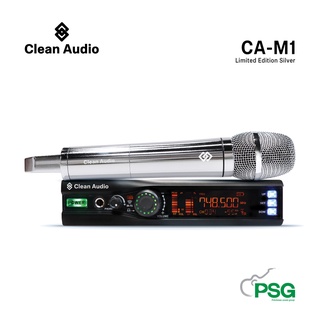 CLEAN AUDIO: CA-M1 Limited Edition Silver Wireless Microphone