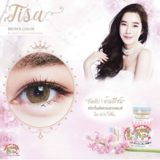 bigeye ☆ Tisa eff.18 | Sweety Plus