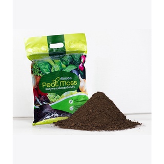 พีทมอส เจียไต๋ (Chia Tai Peat Moss)ขนาด 5 ลิตร