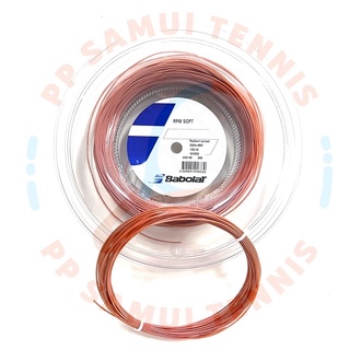 เอ็นเทนนิส tennis string Babolat RPM Soft เบอ 16,17  ยาว 12 เมตร ของแท้ พร้อมส่ง