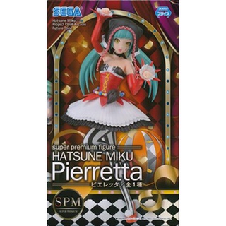 [ส่งจากญี่ปุ่น] Hatsune Miku Pierretta Project Diva Arcade Future Tone Vocaloid Super Premium SPM Figure L04308603