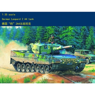 Hobbyboss 1/35 82401 German MBT Leopard 2 A4 HB82401