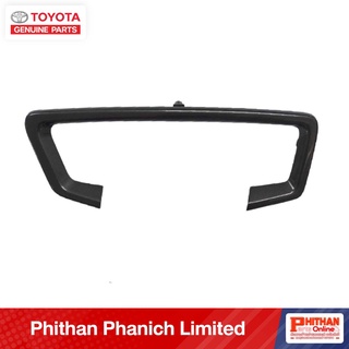 ฝาครอบไฟตัดหมอกหน้า สีเทาTOYOTA Fog lamp cover gray front 52125-YP050 52126-YP050 HILUX-REVO GUN1##