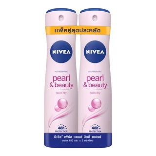 Nivea นีเวีย ดีโอ เพิร์ล แอนด์ บิวตี้ สเปรย์ 150 มล. แพคคู่
